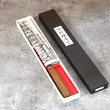 Load image into Gallery viewer, Tsunehisa Migaki Blue Gyuto 240mm Chef's Knife