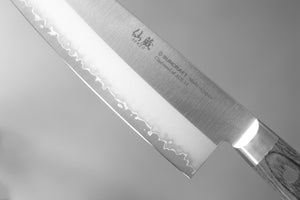 Suncraft Clad Damascus 210mm Gyuto kitchen knife