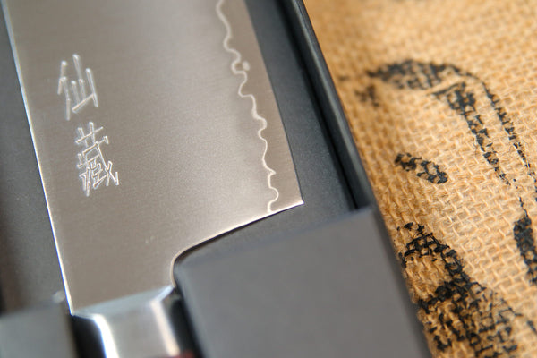Suncraft Clad 180mm Nakiri kitchen knife