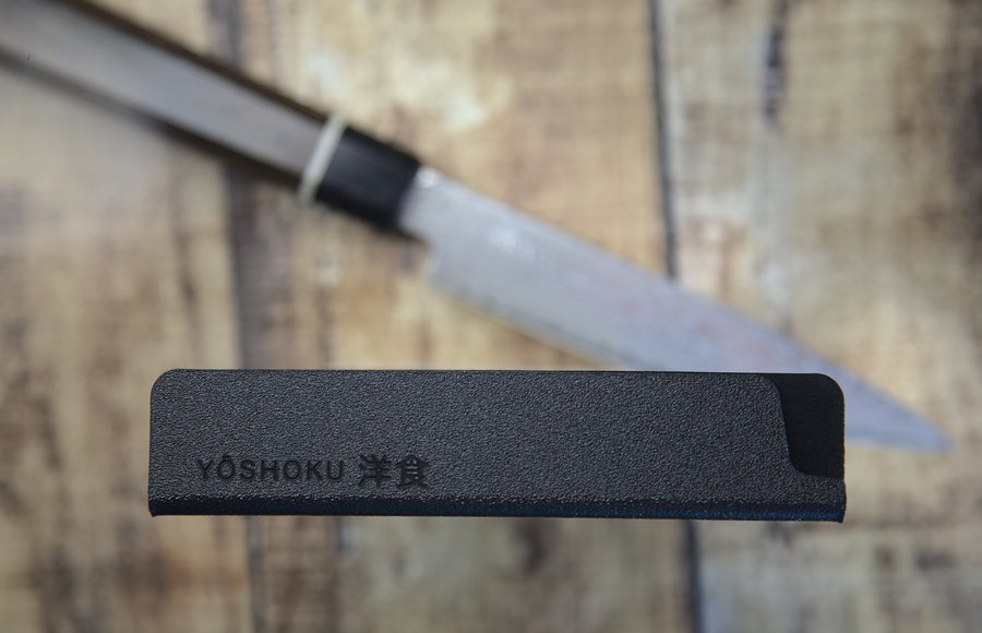 Yoshoku Blade Guard 12cm